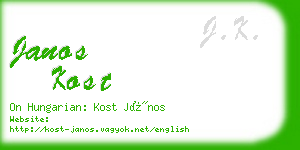 janos kost business card